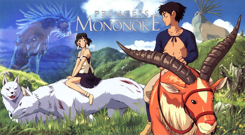  photo princess_mononoke_zpsxbzzjxid.jpg